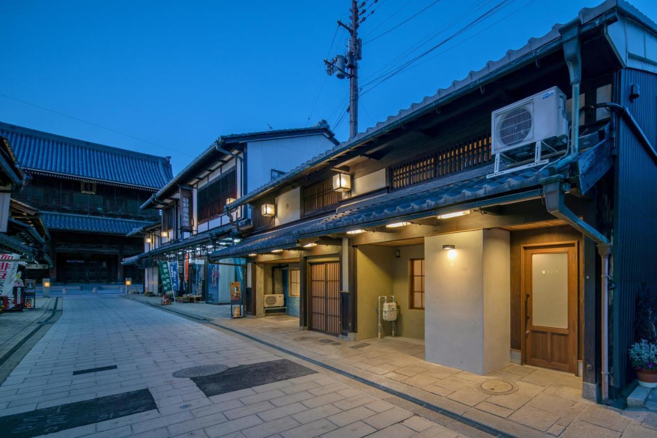 長浜城下 町屋ホテル 和乃リトリートひといき Nagahama  Luaran gambar